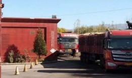 山西煤场爆料视频大全最新,揭秘煤炭产业背后真相